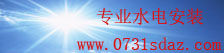 凤凰彩票平台登录网址